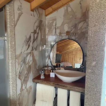 House With Saltwater Pool - Charming In The Douro Valley